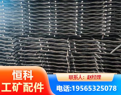 白银钢筋编炽焊网