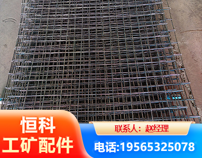 白银钢筋编炽焊网