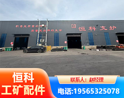 白银厂房厂貌