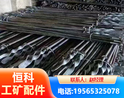 白银麻花锚杆